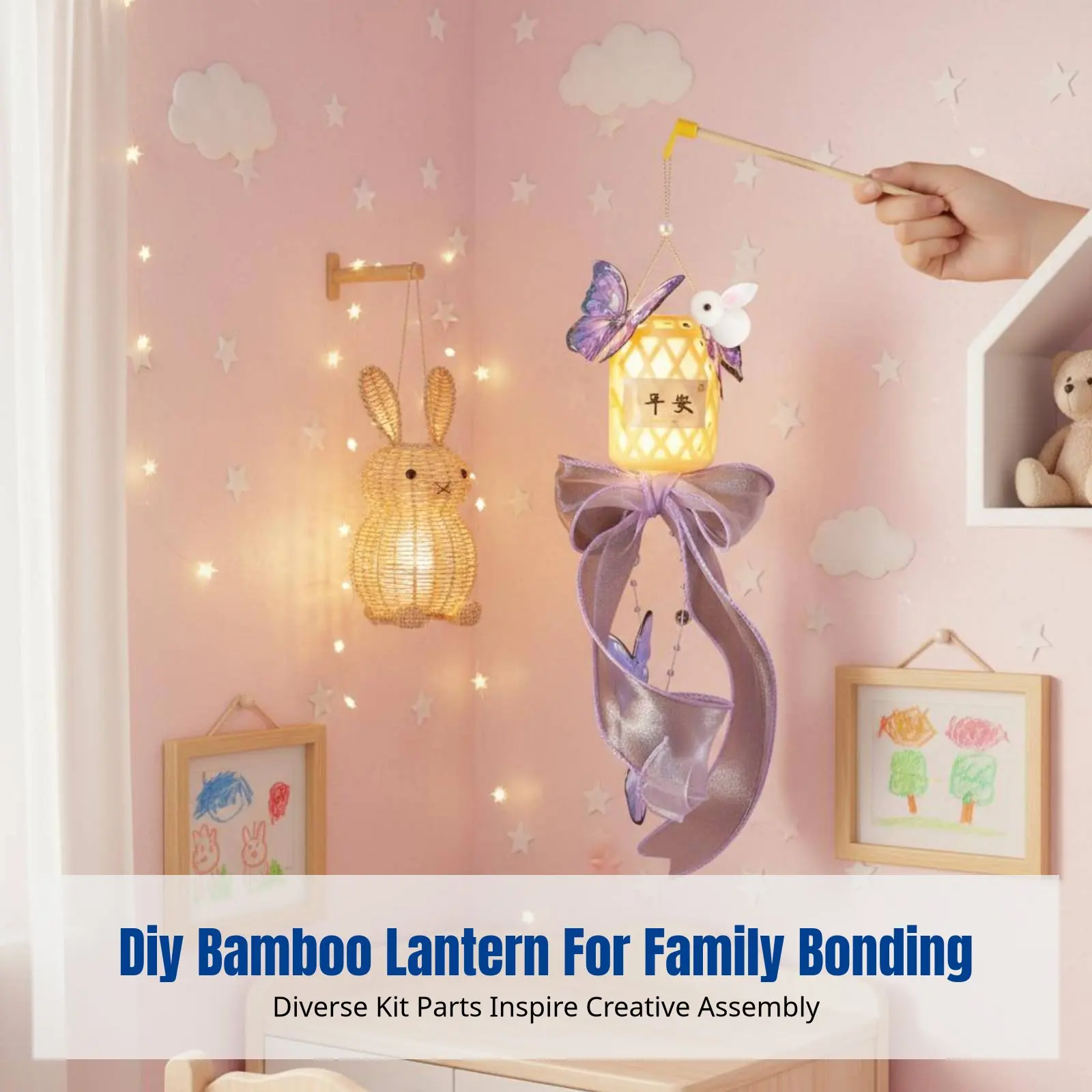 Handmade Bamboo Lantern, Flower Lantern DIY Kit, Hare Decorative Piece, Children's Event Decoration
Handmade Bamboo Lantern, Flower Lantern DIY Kit, Hare Decorative Piece, Children's Event Decoration