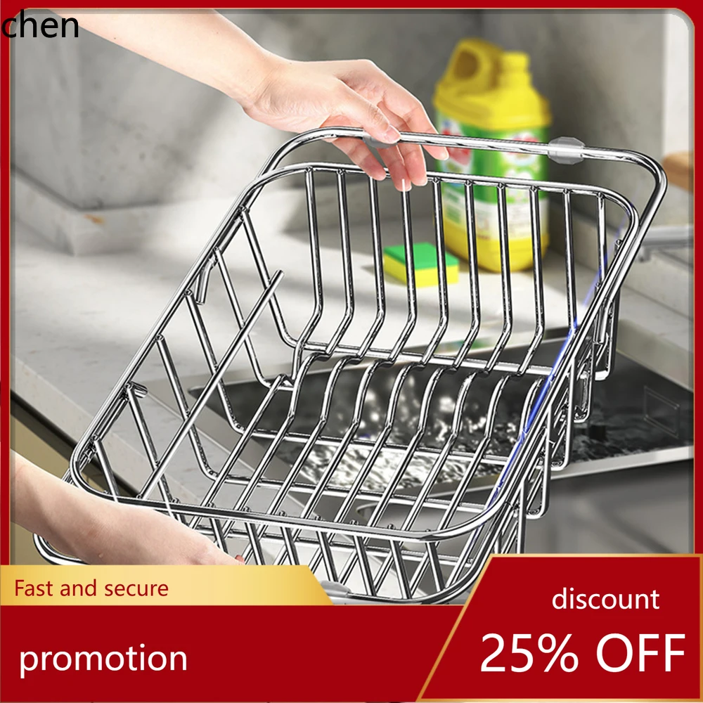 H1 Stainless Steel Telescopic Sink Drain Rack Non-Slip Dish Drying Kitchen Bathroom Countertop Organizer Rack for Household Use
H1 Stainless Steel Telescopic Sink Drain Rack Non-Slip Dish Drying Kitchen Bathroom Countertop Organizer Rack for Household Use