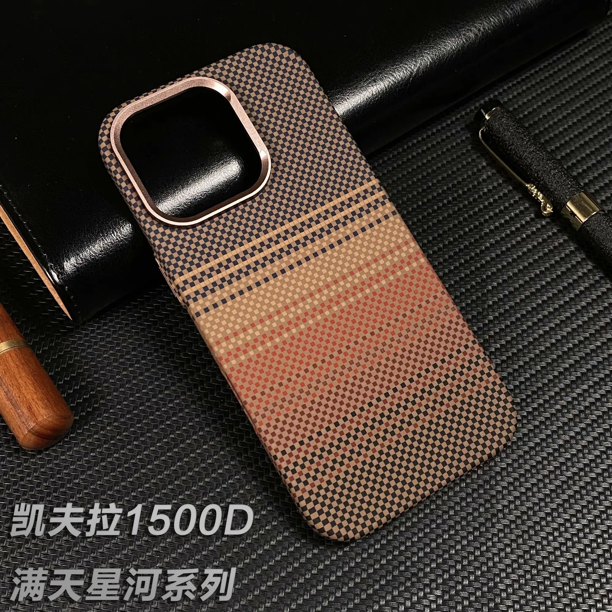 2025 New Gimmel River for Apple 16Promax New iPhone15 Kevlar Texture Simple Phone Case 14
2025 New Gimmel River for Apple 16Promax New iPhone15 Kevlar Texture Simple Phone Case 14