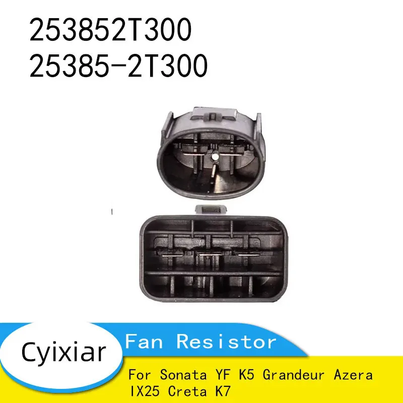 Brand New for Sonata YF K5 Grandeur Azera IX25 Creta K7 CADENZA Radiator Fan Resistor 253852T300 25385-2T300
Brand New for Sonata YF K5 Grandeur Azera IX25 Creta K7 CADENZA Radiator Fan Resistor 253852T300 25385-2T300
