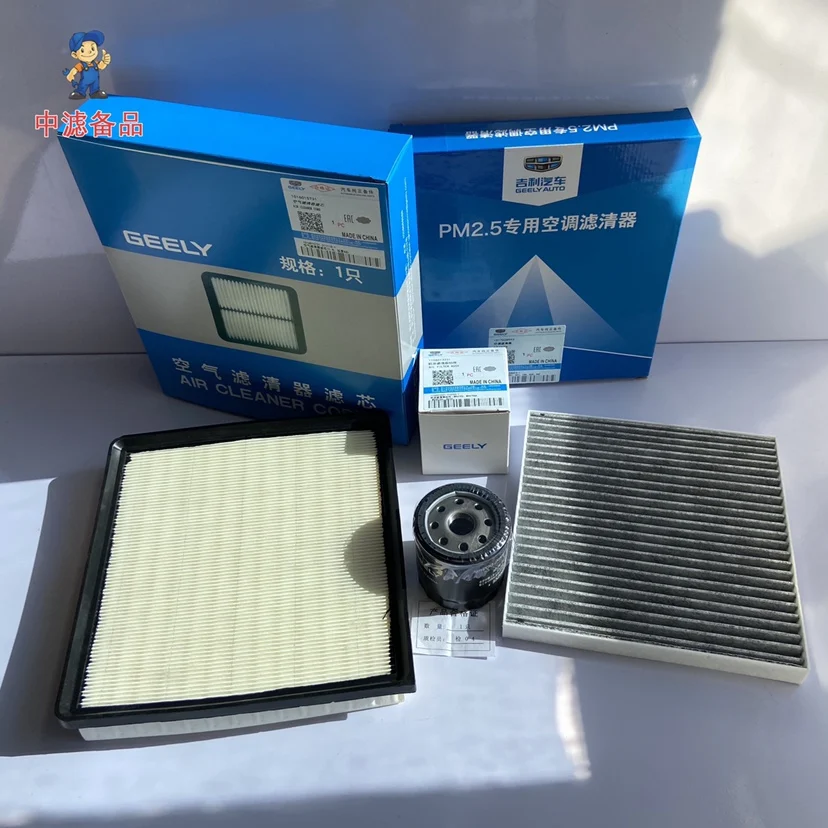 Original High Quality Filters Air Filter Oil Filter Cabin Filter for Geely Vision FC SUV X6 Engine 1.8L
Original High Quality Filters Air Filter Oil Filter Cabin Filter for Geely Vision FC SUV X6 Engine 1.8L
