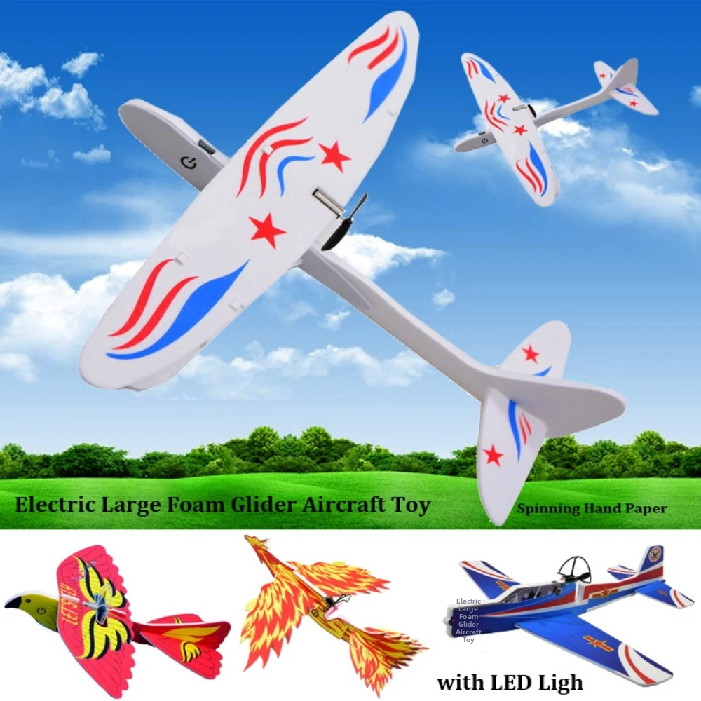 USB Rechargeable Spinning Hand Paper Airplane PP 35*9*32mm Electric Large Foam Glider Aircraft Toy with LED Light
USB Rechargeable Spinning Hand Paper Airplane PP 35*9*32mm Electric Large Foam Glider Aircraft Toy with LED Light