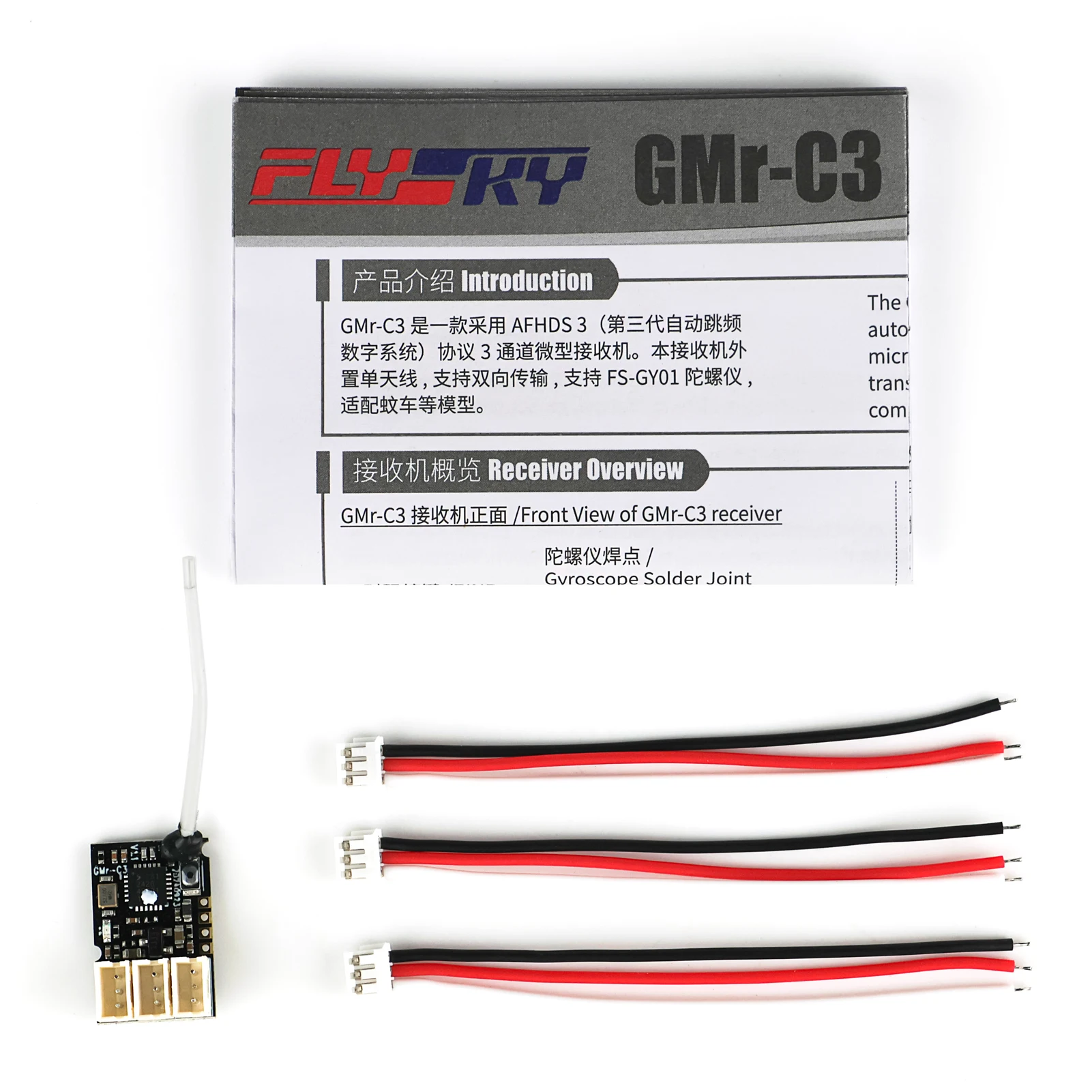 2.4GHz ISM 3CH AFHDS 3 Receiver PWM Output Replacement for Noble Transmitters for Remote Control Mini Cars Receiver
2.4GHz ISM 3CH AFHDS 3 Receiver PWM Output Replacement for Noble Transmitters for Remote Control Mini Cars Receiver
