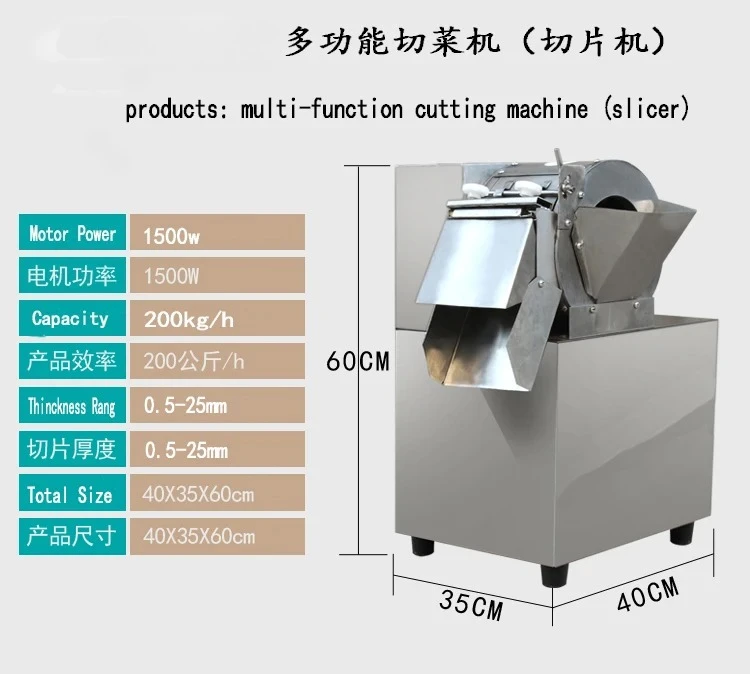 Multifunctional small factory price commercial vegetable potato cucumber onion sweet potato slice slicer
Multifunctional small factory price commercial vegetable potato cucumber onion sweet potato slice slicer