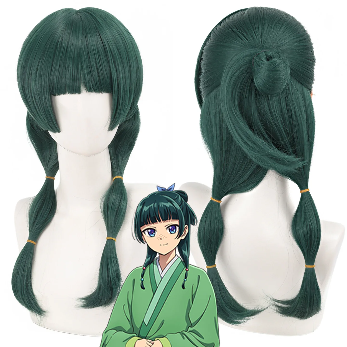 High Quality Maomao Cosplay Wig The Apothecary Diaries Dark Green Heat Resistant Synthetic Hair Party Anime Mao Mao Wigs +WigCap
High Quality Maomao Cosplay Wig The Apothecary Diaries Dark Green Heat Resistant Synthetic Hair Party Anime Mao Mao Wigs +WigCap