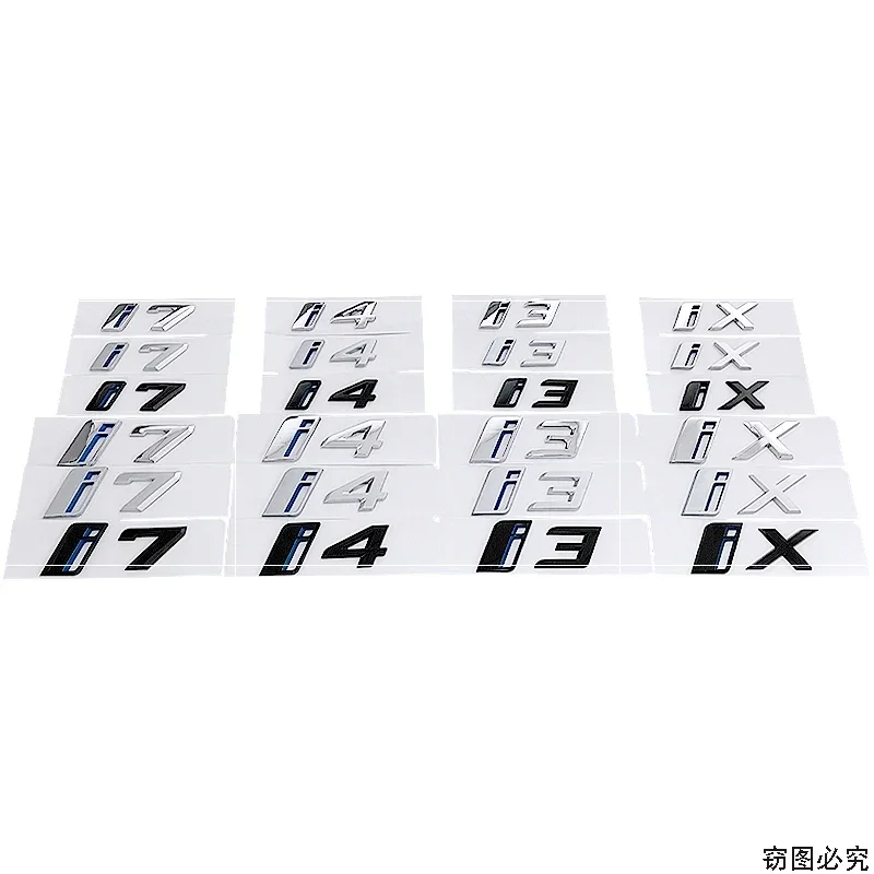 i4 i7 i3 iX iX3 iX4 iX7 new old logo car stickers for new energy i4 i7 i3 iX tail badge black rear boot label trunk logo emblem
i4 i7 i3 iX iX3 iX4 iX7 new old logo car stickers for new energy i4 i7 i3 iX tail badge black rear boot label trunk logo emblem