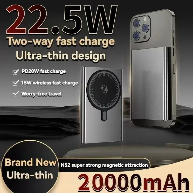 Ultra Thin Wireless Magnetic Power Bank, External Power Bank, Dual Fast Charging, Suitable for iPhone, Magsafe, 20000mAh, PD20W
Ultra Thin Wireless Magnetic Power Bank, External Power Bank, Dual Fast Charging, Suitable for iPhone, Magsafe, 20000mAh, PD20W