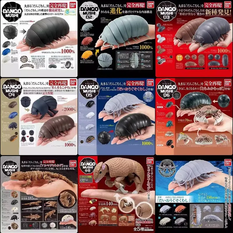 BANDAI Original Japan Gashapon Action Figure Cute Simulation Insect Pillbug Joints Movable Kawaii Capsule Toys Anime Figurine
BANDAI Original Japan Gashapon Action Figure Cute Simulation Insect Pillbug Joints Movable Kawaii Capsule Toys Anime Figurine