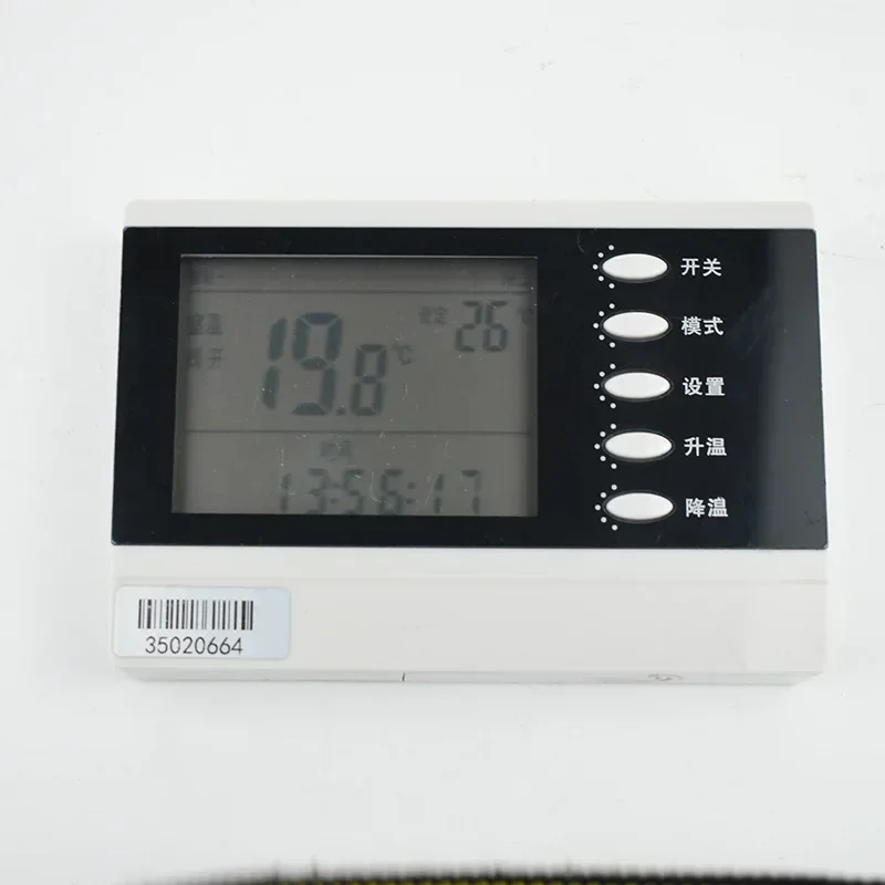 Intelligent Temperature Control Valve Intelligent Temperature Control Panel Wired Wireless Intelligent Warm Control Valve
Intelligent Temperature Control Valve Intelligent Temperature Control Panel Wired Wireless Intelligent Warm Control Valve