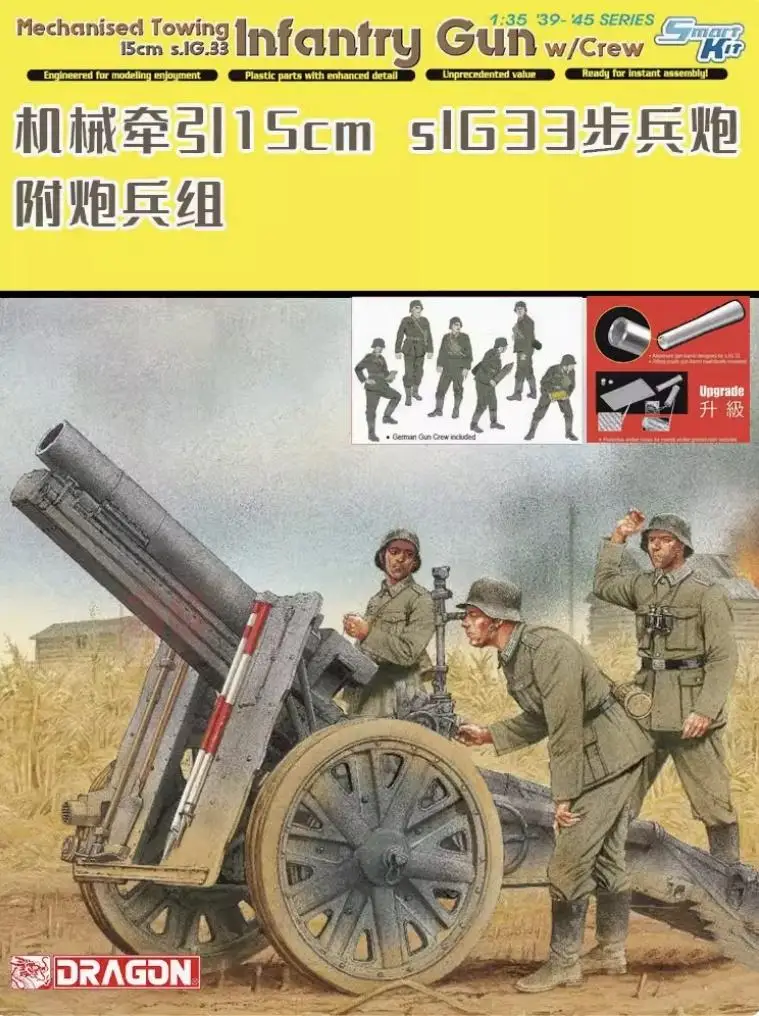 Механизированный буксир Dragon 6261 1/35, 15 см s.IG.33, пехотное ружье, артиллерийская команда с экипажем, алюминиевый ствол пистолета
Механизированный буксир Dragon 6261 1/35, 15 см s.IG.33, пехотное ружье, артиллерийская команда с экипажем, алюминиевый ствол пистолета