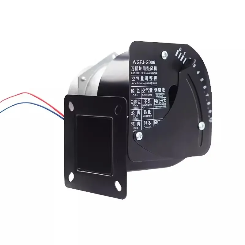25W 0.14A Blower Fan For Hongling Xinnanfang Chubao Oven Steamer Disinfection Cabinet Stove General Food Machinery
25W 0.14A Blower Fan For Hongling Xinnanfang Chubao Oven Steamer Disinfection Cabinet Stove General Food Machinery