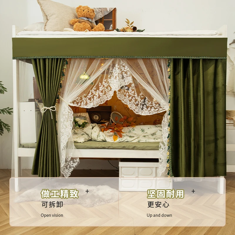 dormitory lower bunk full blackout bed curtain u-shaped track dormitory upper bunk mosquito-proof curtain privacy curtain
dormitory lower bunk full blackout bed curtain u-shaped track dormitory upper bunk mosquito-proof curtain privacy curtain