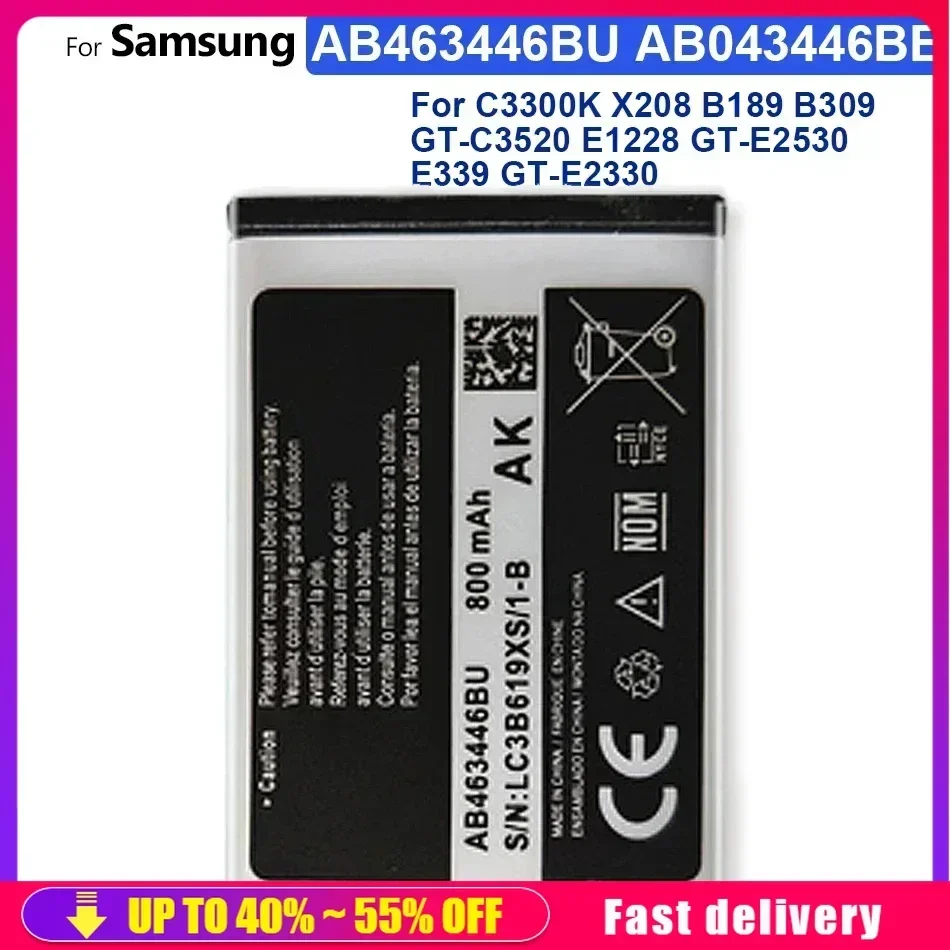 Аккумулятор для Samsung SGH-E251 SGH-E258 SGH-E350 SGH-E428 SGH-E500 SGH-E900 SGH-E908 SGH-M620 800 мАч AB 463446 БУ А 553446 БУ
Аккумулятор для Samsung SGH-E251 SGH-E258 SGH-E350 SGH-E428 SGH-E500 SGH-E900 SGH-E908 SGH-M620 800 мАч AB 463446 БУ А 553446 БУ