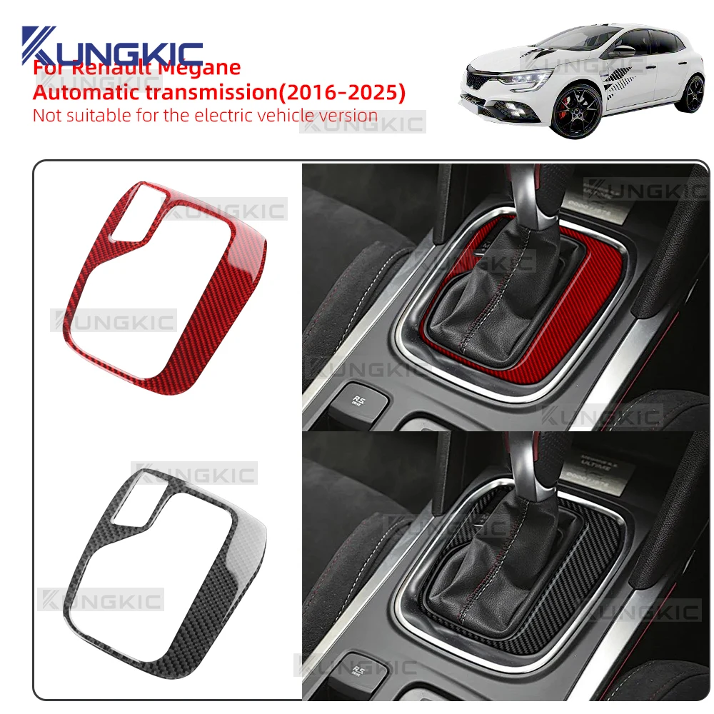 Car Gear Shift Trim For Renault Megane 4 2016 2017 2018 2019 2020 2021 2022 2023-2025 Automatic/AT Soft Carbon Fiber Sticker
Car Gear Shift Trim For Renault Megane 4 2016 2017 2018 2019 2020 2021 2022 2023-2025 Automatic/AT Soft Carbon Fiber Sticker