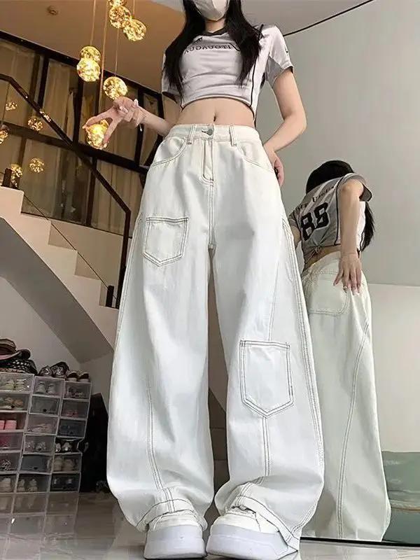 American Retro Decomposed Knife Jeans Women's Spring Summer New High Waist Slim Loose Wide Leg Pants White Long Pants
American Retro Decomposed Knife Jeans Women's Spring Summer New High Waist Slim Loose Wide Leg Pants White Long Pants