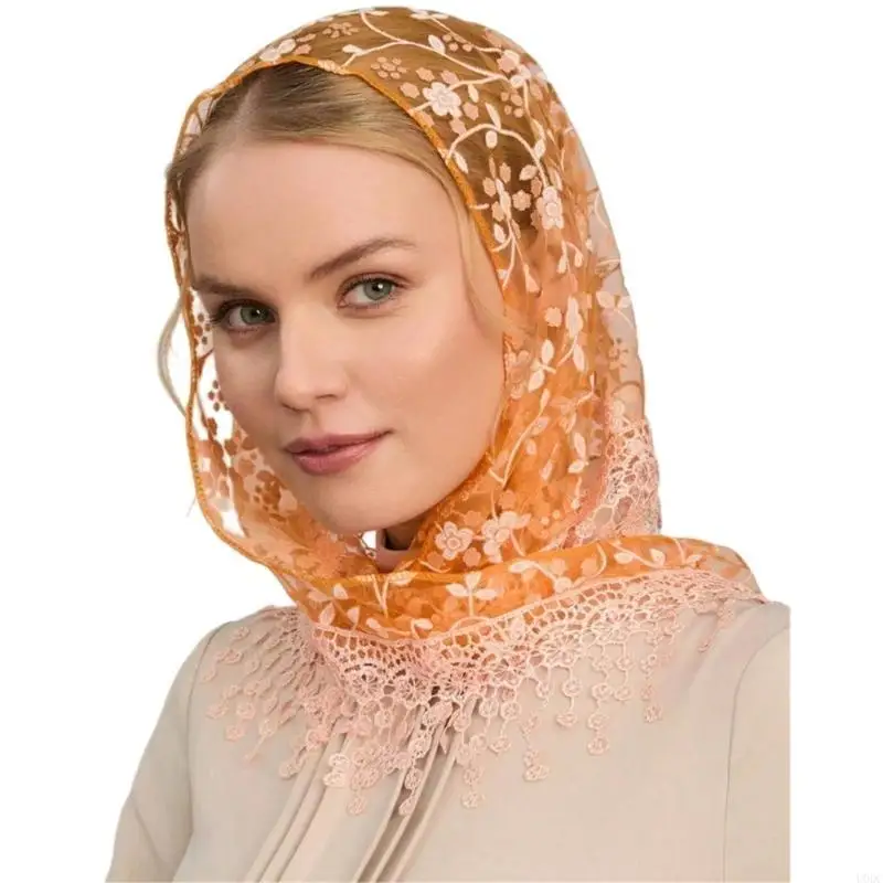 Elegant Lace Flower Headcovers Head Scarf Bandanas Shawl for Various Occasion Y166
Elegant Lace Flower Headcovers Head Scarf Bandanas Shawl for Various Occasion Y166
