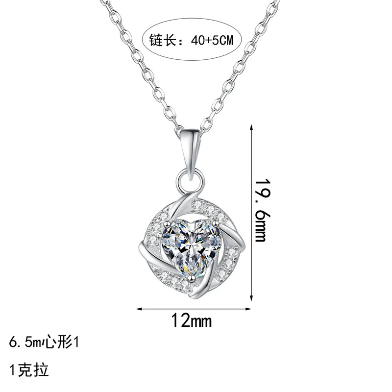 ZFSILVER модное модное классическое серебро s925 муассанит сердце вихревое ожерелье для подвесок женские аксессуары ювелирные изделия подарки AZ1218-x
ZFSILVER модное модное классическое серебро s925 муассанит сердце вихревое ожерелье для подвесок женские аксессуары ювелирные изделия подарки AZ1218-x