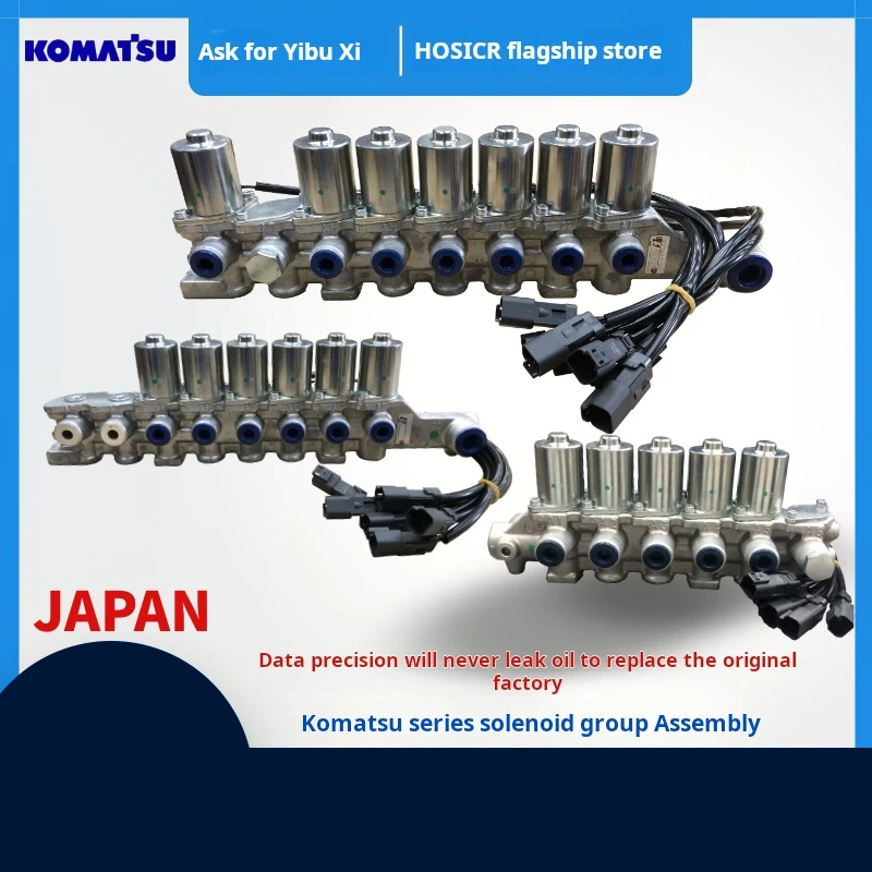 Для Komatsu шт., экскаватор соленоидная группа в сборе PC200 240 300 360-7-8соленоидный клапан
Для Komatsu шт., экскаватор соленоидная группа в сборе PC200 240 300 360-7-8соленоидный клапан