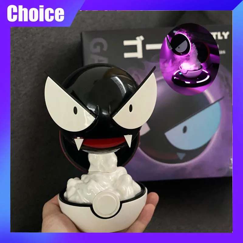 PokéMon Gengar Figure Atomizing Humidifier Anime Cartoon Model Toy Home Room Desktop Decoration Doll Collection Birthday Gift
PokéMon Gengar Figure Atomizing Humidifier Anime Cartoon Model Toy Home Room Desktop Decoration Doll Collection Birthday Gift