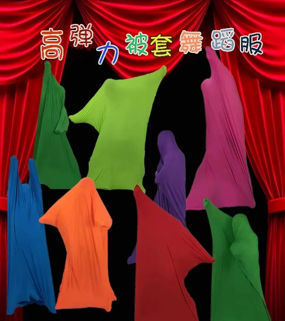 Dance Costumes Performance Set Quilt Covers Fabric Bags Stretch Sheets Props Annual Party Comedy Performances Dance for Unisex
Dance Costumes Performance Set Quilt Covers Fabric Bags Stretch Sheets Props Annual Party Comedy Performances Dance for Unisex