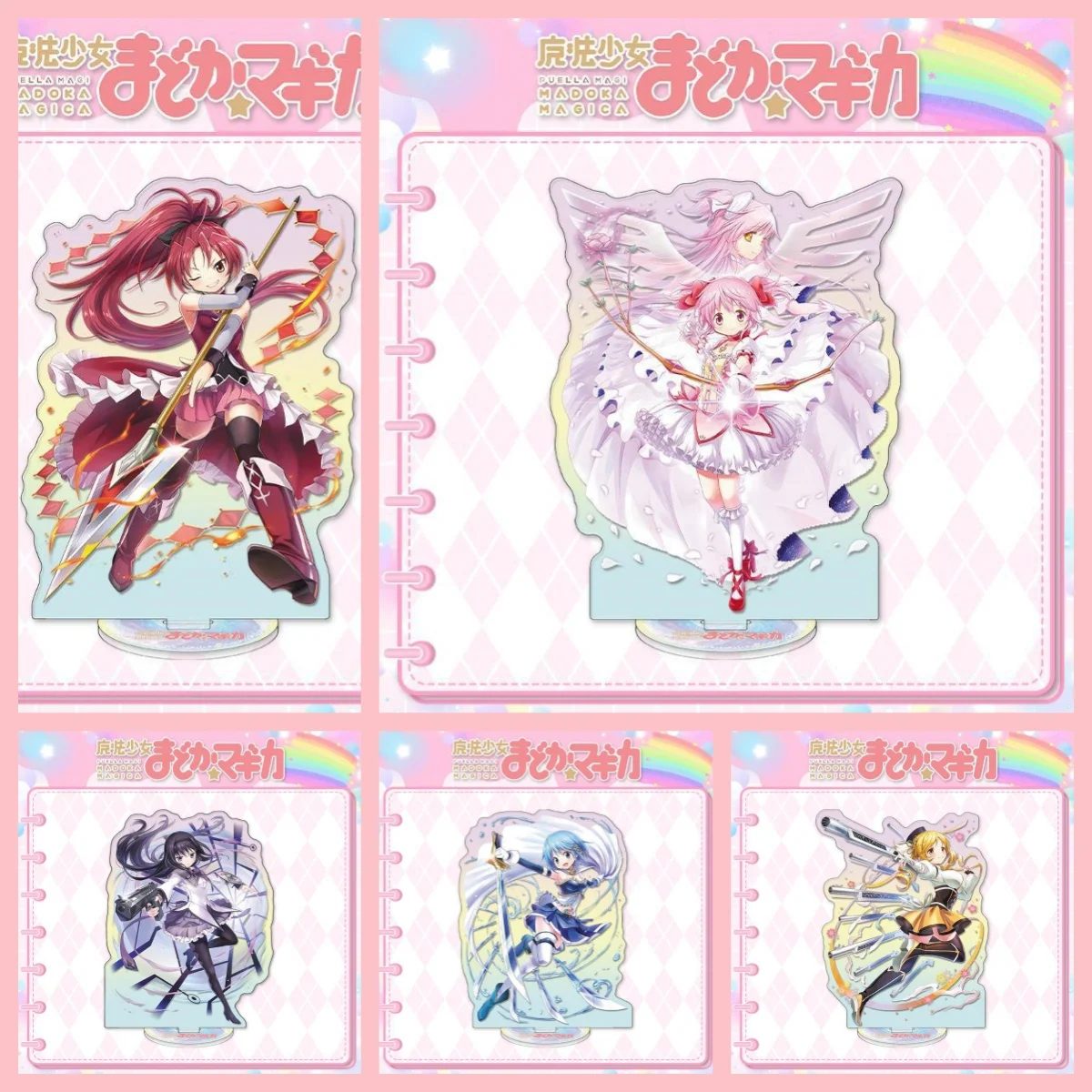 HOT Anime Tomoe Mami Akemi Homura Puella Magi Madoka Magica Acrylic Figure Stand Model Table Decor Desktop Ornaments Friend Gift
HOT Anime Tomoe Mami Akemi Homura Puella Magi Madoka Magica Acrylic Figure Stand Model Table Decor Desktop Ornaments Friend Gift