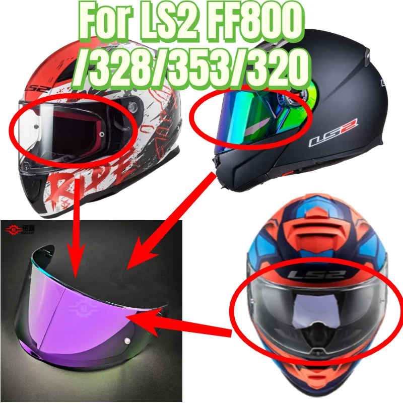 Replacement Visor for LS2 Motorcycle Helmet FF800 320 328 353 UV‑Protective Lens Motorcycle Helmet Spare Parts Accessories
Replacement Visor for LS2 Motorcycle Helmet FF800 320 328 353 UV‑Protective Lens Motorcycle Helmet Spare Parts Accessories