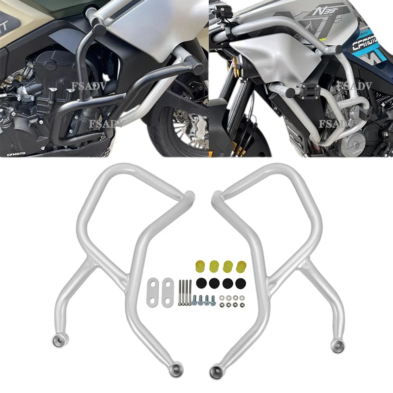 Fit For CFMOTO 800MT 800 MT 2021 2022 2023 2024 Engine Guard Highway Crash Bar Motorcycle Frame Protection Bumper Accessories
Fit For CFMOTO 800MT 800 MT 2021 2022 2023 2024 Engine Guard Highway Crash Bar Motorcycle Frame Protection Bumper Accessories