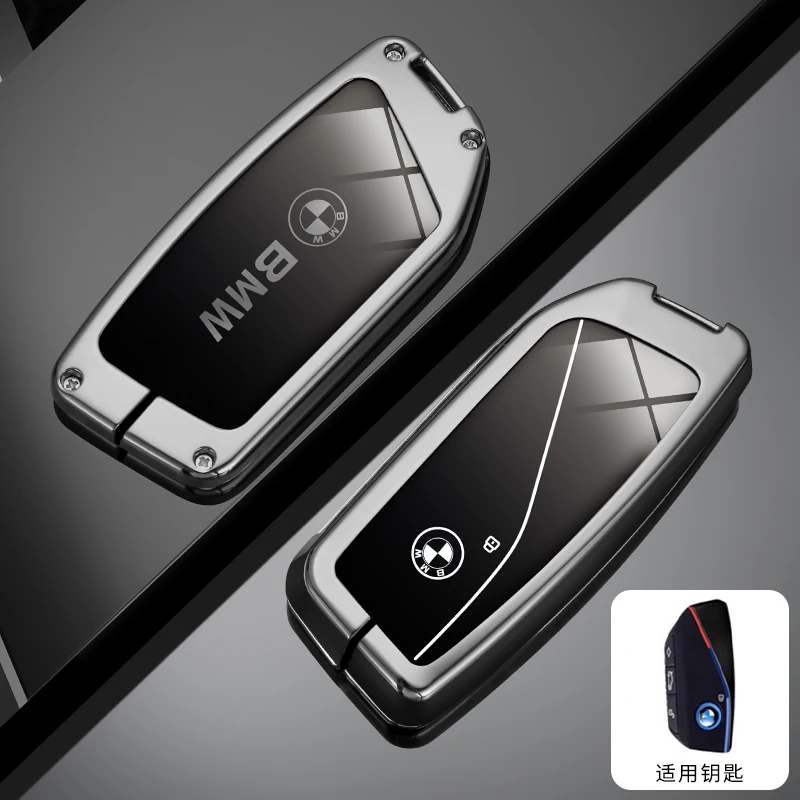 Alloy Car Key Cover protect Case shell Fob For 7 735i 740Li X7 X1 U11 2023 I7 G07 LCI XM Series Auto interior Accsesories
Alloy Car Key Cover protect Case shell Fob For 7 735i 740Li X7 X1 U11 2023 I7 G07 LCI XM Series Auto interior Accsesories