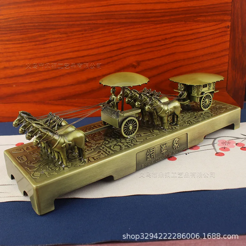 Terracotta Warriors Figurines Tourist Crafts Supply Zinc Alloy Carriage Souvenirs Qin Shi Huang Bronze Carriage Crafts
Terracotta Warriors Figurines Tourist Crafts Supply Zinc Alloy Carriage Souvenirs Qin Shi Huang Bronze Carriage Crafts