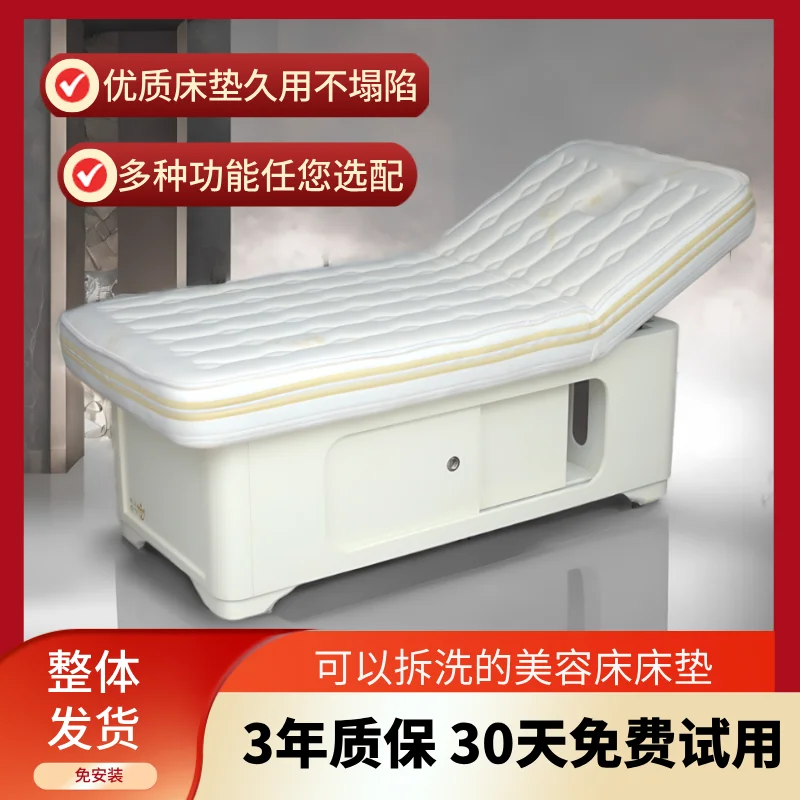 Beauty Beauty salon special beauty Massage massage massage Solid wood with chest hole can be customized
Beauty Beauty salon special beauty Massage massage massage Solid wood with chest hole can be customized