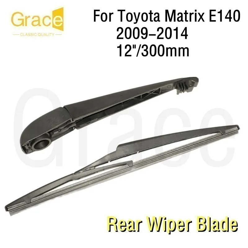Задняя щетка стеклоочистителя для Toyota Matrix E140, 12 дюймов/300 мм, лобовое стекло автомобиля, резина 2014 2013 2012 2011 2010 2009 
Задняя щетка стеклоочистителя для Toyota Matrix E140, 12 дюймов/300 мм, лобовое стекло автомобиля, резина 2014 2013 2012 2011 2010 2009