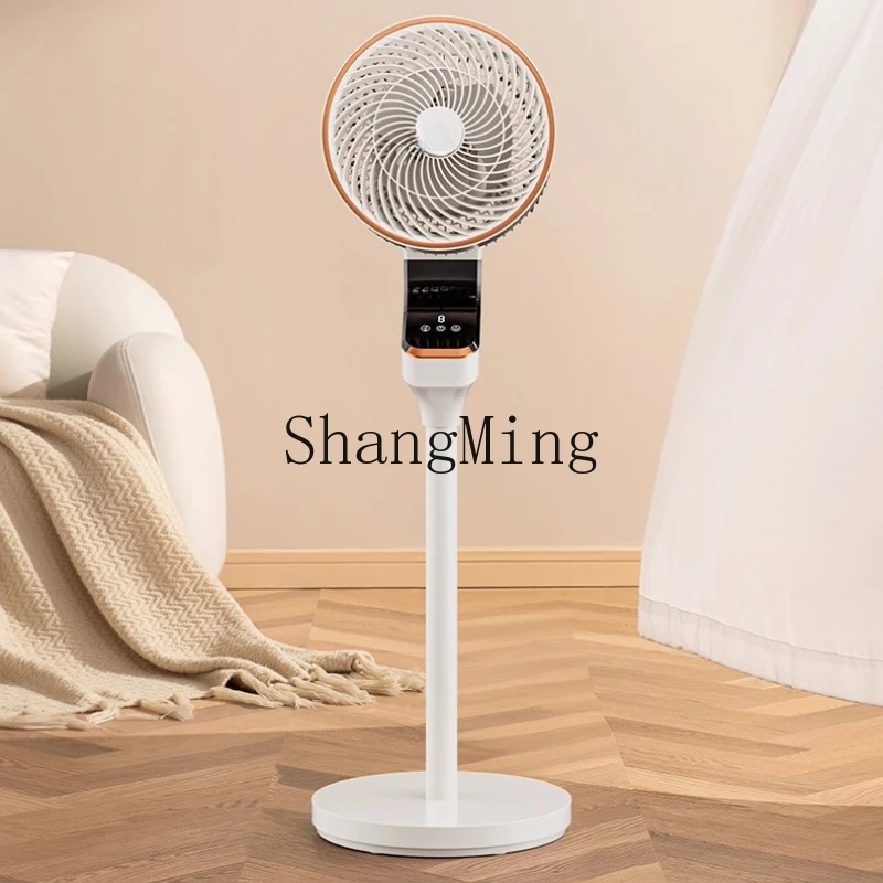 ZYY air circulation fan household floor fan vertical intelligent dormitory silent electric fan
ZYY air circulation fan household floor fan vertical intelligent dormitory silent electric fan