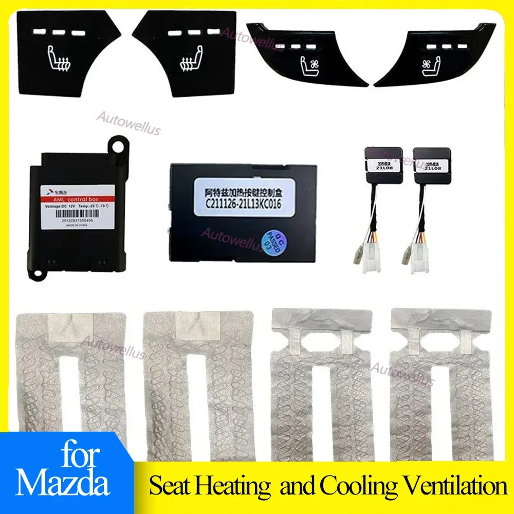 Car Seat Blower for Mazda 6 Front Driver Seat Heating and Cooling Ventilation Special Button Control Plug and Play
Car Seat Blower for Mazda 6 Front Driver Seat Heating and Cooling Ventilation Special Button Control Plug and Play