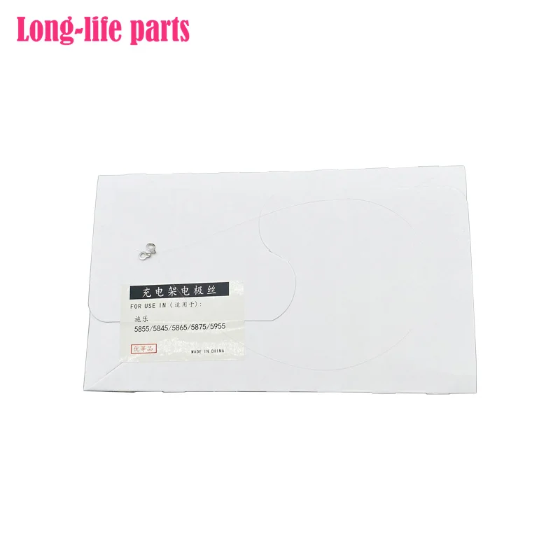 2PCS Charging Rack Electrode Wire Suitable for Xerox 5855 5845 5875 5955 5845 Printer Copier Parts
2PCS Charging Rack Electrode Wire Suitable for Xerox 5855 5845 5875 5955 5845 Printer Copier Parts