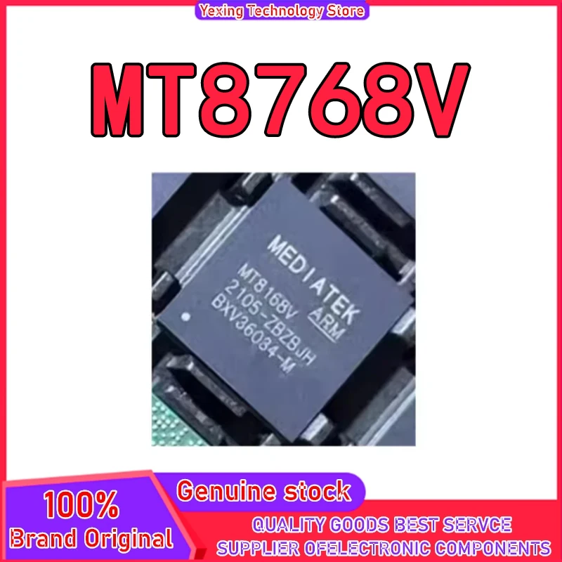 MT8768V MT8768V-AMSH BGA Чипсет новый оригинальный в наличии
MT8768V MT8768V-AMSH BGA Чипсет новый оригинальный в наличии