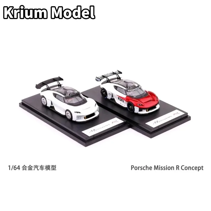 Krium Model 1:64 Mission R Pure Electric Concept Racing Car Cast Aluminum Model - A gift for friends, an adult collection piece.
Krium Model 1:64 Mission R Pure Electric Concept Racing Car Cast Aluminum Model - A gift for friends, an adult collection piece.