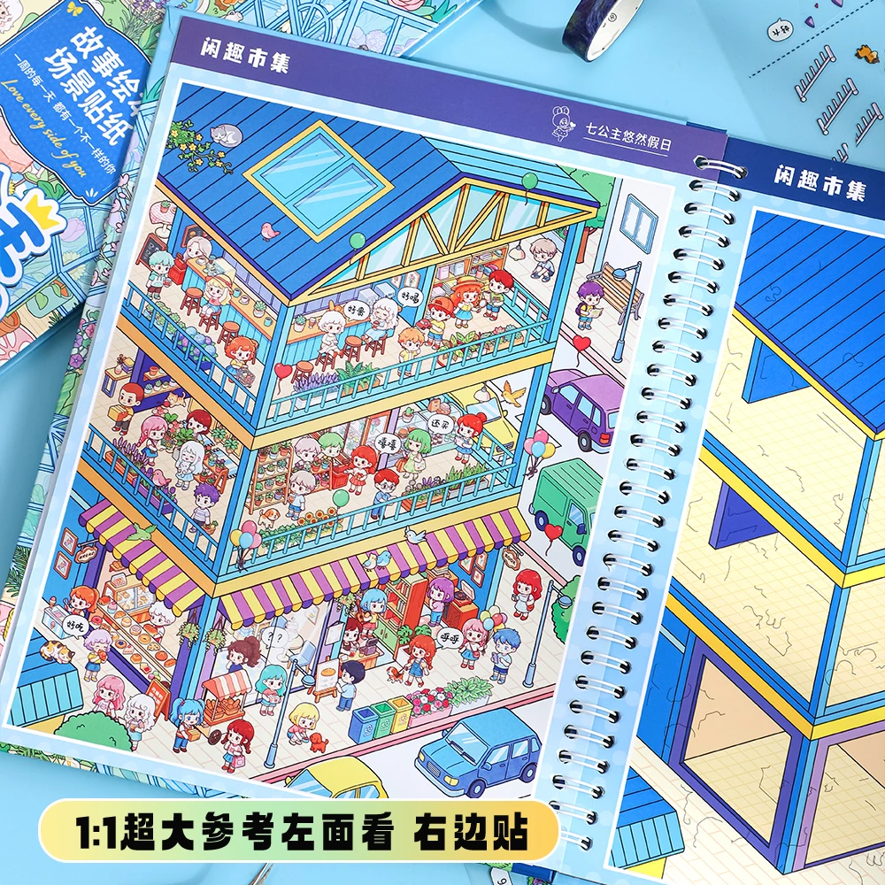 Kawaii Leisurely Holiday 3D Forest treehouse Landscape Sticker book DIY Pocket Cabin Scene festival gift
Kawaii Leisurely Holiday 3D Forest treehouse Landscape Sticker book DIY Pocket Cabin Scene festival gift