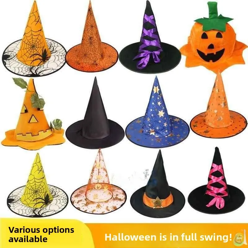 Коллекция костюмов на Хэллоуин: Гибкая шляпа ведьмы с рожками для мужчин и женщин, волшебная шляпа для выступлений, декор для Хэллоуина
Коллекция костюмов на Хэллоуин: Гибкая шляпа ведьмы с рожками для мужчин и женщин, волшебная шляпа для выступлений, декор для Хэллоуина