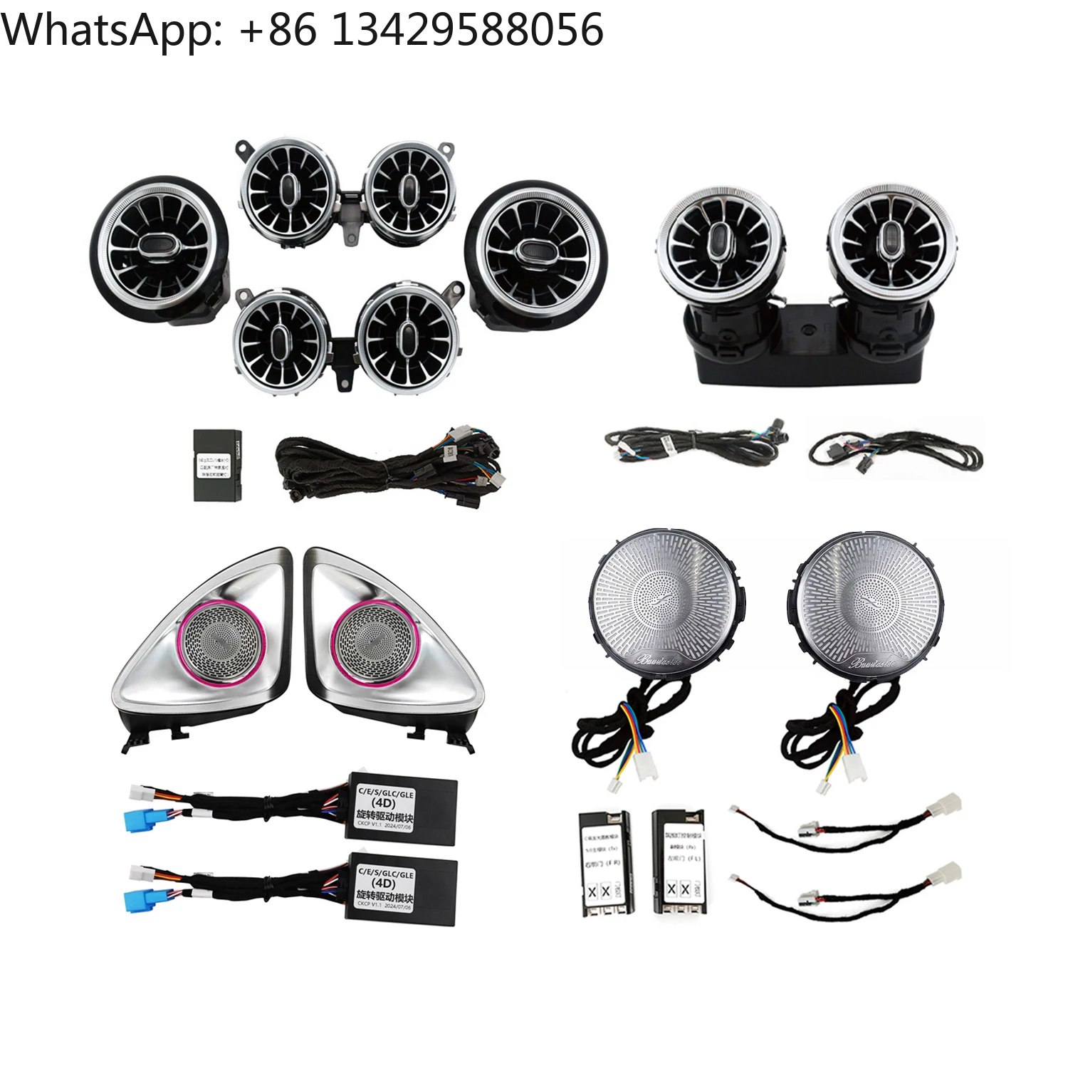 Factory Wholesale EW213Ambient Light Kit for 2016-2023 Mercedes-Benz E-Coupe Air Vent 4D Rotating Tweeter Door Speaker Cover
Factory Wholesale EW213Ambient Light Kit for 2016-2023 Mercedes-Benz E-Coupe Air Vent 4D Rotating Tweeter Door Speaker Cover