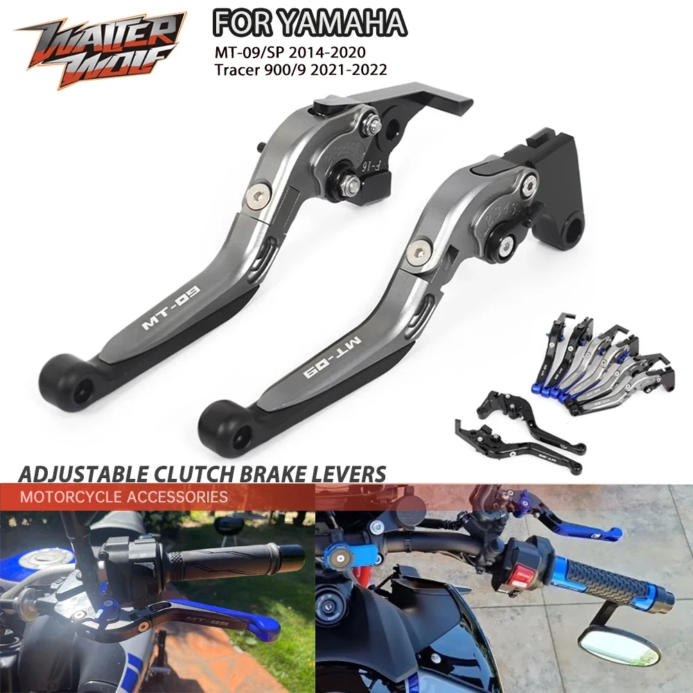 MT-09 SP 2021 Folding Brake Clutch Levers For YAMAHA 2022 MT 09 Tracer 900 FZ-09 Motorcycle Accessories Extendable Lever FZ09
MT-09 SP 2021 Folding Brake Clutch Levers For YAMAHA 2022 MT 09 Tracer 900 FZ-09 Motorcycle Accessories Extendable Lever FZ09