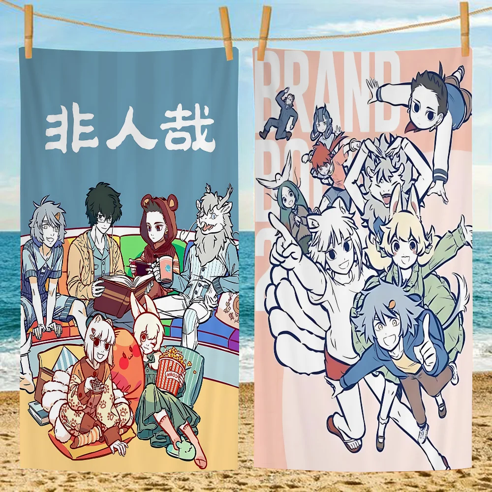 Popular Animation Fei Ren Zaidaily Life Of The Chinese Immortals Microfiber Beach Towel Absorbent Quick Dry Soft Yoga
Popular Animation Fei Ren Zaidaily Life Of The Chinese Immortals Microfiber Beach Towel Absorbent Quick Dry Soft Yoga