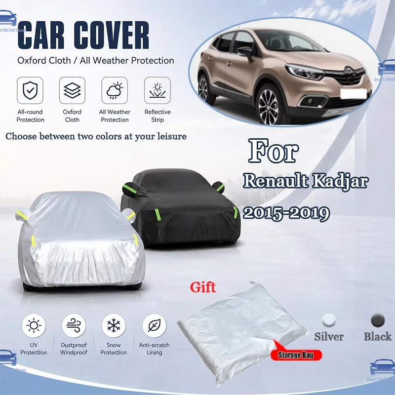 For Renault Kadjar 2015-2019 All Weather Oxford Car Cover UV Snow Dustproof Reflective Strip Outdoor Protection
For Renault Kadjar 2015-2019 All Weather Oxford Car Cover UV Snow Dustproof Reflective Strip Outdoor Protection