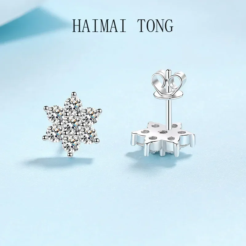 PT950 Platinum Certified Moissanite Stud Earrings Dcolor 1.4CT Sparkling Snowflake Diamond for Women Wedding Luxury Fine Jewelry
PT950 Platinum Certified Moissanite Stud Earrings Dcolor 1.4CT Sparkling Snowflake Diamond for Women Wedding Luxury Fine Jewelry