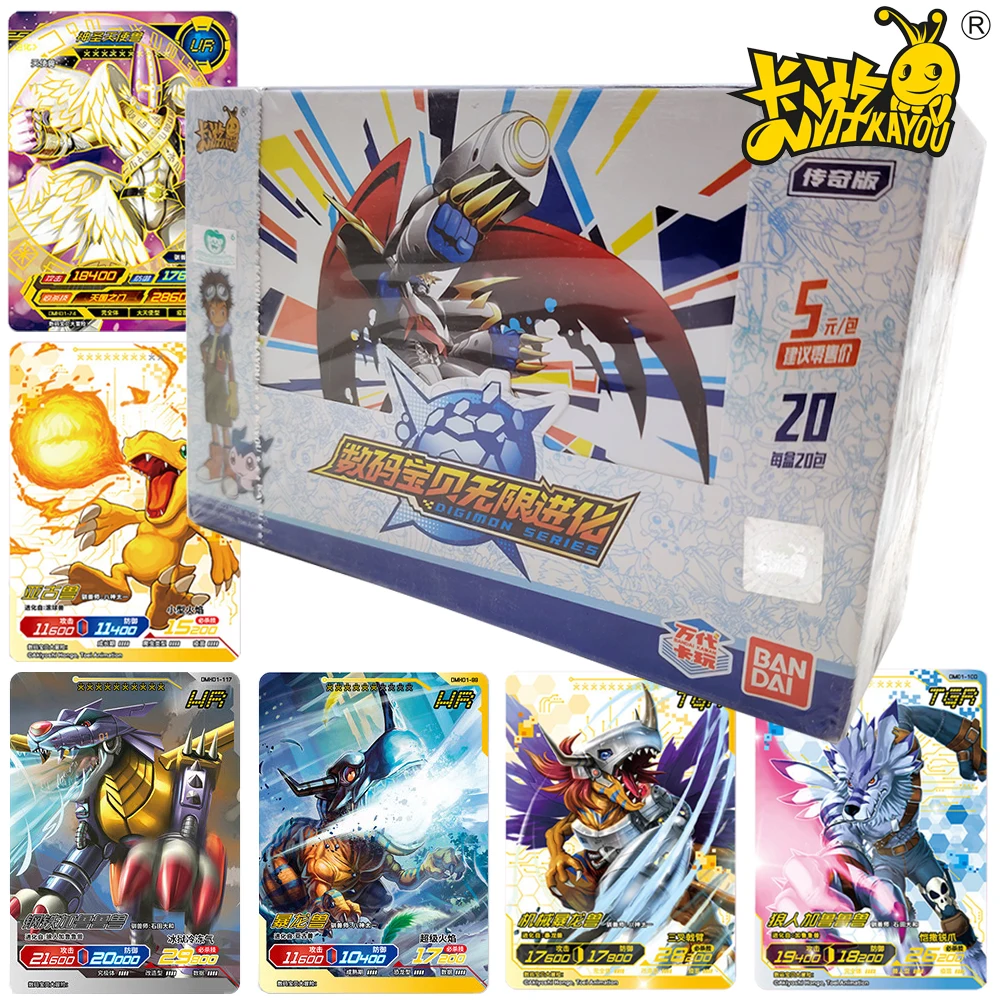 Оригинальная коллекционная редкая карточка KAYOU Digital Monster для мальчиков и девочек, изысканное мастерство, аниме-аксессуар, милая карточка с персонажем
Оригинальная коллекционная редкая карточка KAYOU Digital Monster для мальчиков и девочек, изысканное мастерство, аниме-аксессуар, милая карточка с персонажем