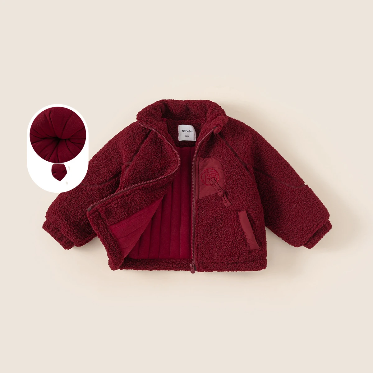 2025 Winter Kids Girls Woolen Jacket Stand Collar Thicken Warm Toddler Girls Red Coat Christmas Infant Baby Girls Outerwear Coat
2025 Winter Kids Girls Woolen Jacket Stand Collar Thicken Warm Toddler Girls Red Coat Christmas Infant Baby Girls Outerwear Coat