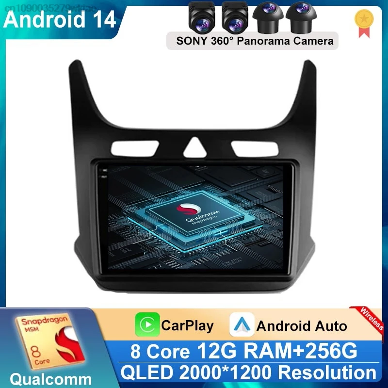 2 Din Android 14 Car Radio for Chevrolet Cobalt 2 2011 - 2018 Multimedia Video Player 4G Carplay Stereo GPS DVD Head Unit
2 Din Android 14 Car Radio for Chevrolet Cobalt 2 2011 - 2018 Multimedia Video Player 4G Carplay Stereo GPS DVD Head Unit