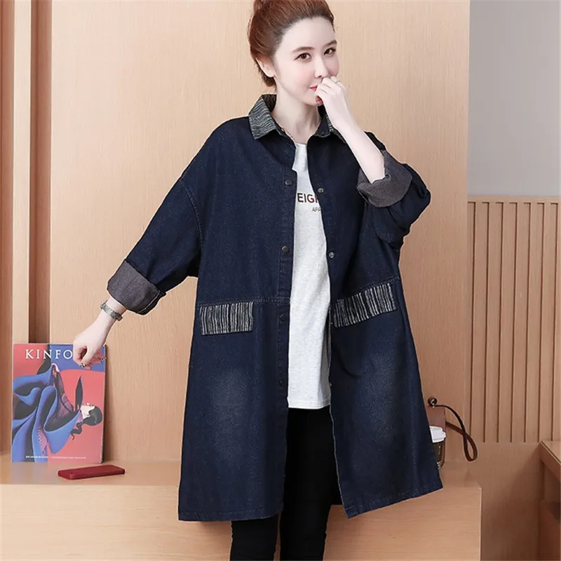 2024 New Spring Autumn Denim Trench Coat Women Temperament Korean Mid-Length Jeans Windbreaker Female Casual Loose Overcoat B345
2024 New Spring Autumn Denim Trench Coat Women Temperament Korean Mid-Length Jeans Windbreaker Female Casual Loose Overcoat B345
