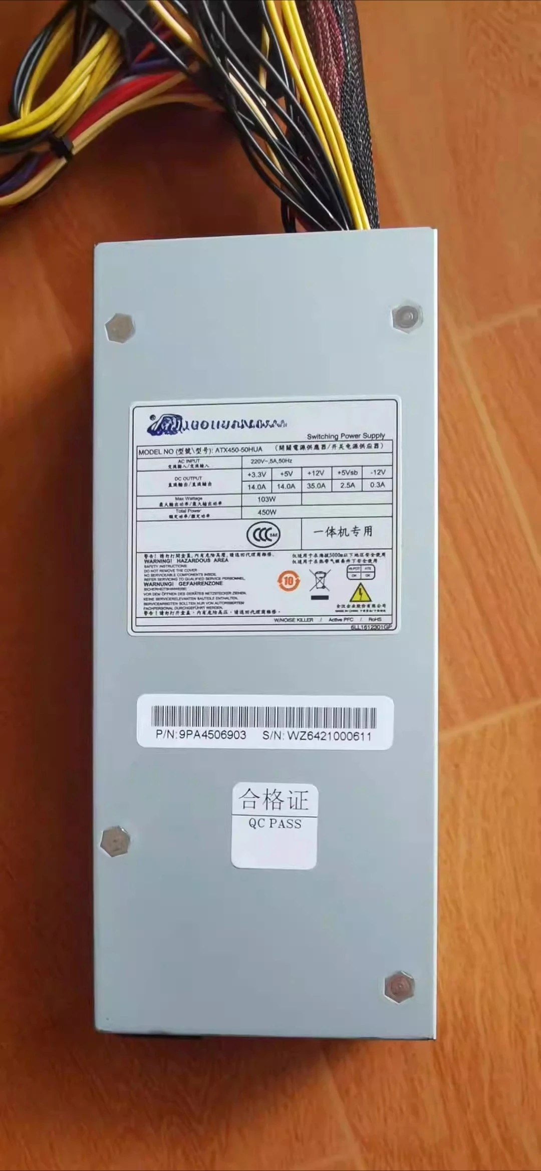 Для блока питания Quanhan FSP ATX450-50HUA FLX450-50HUA Маленький блок питания 1U
Для блока питания Quanhan FSP ATX450-50HUA FLX450-50HUA Маленький блок питания 1U
