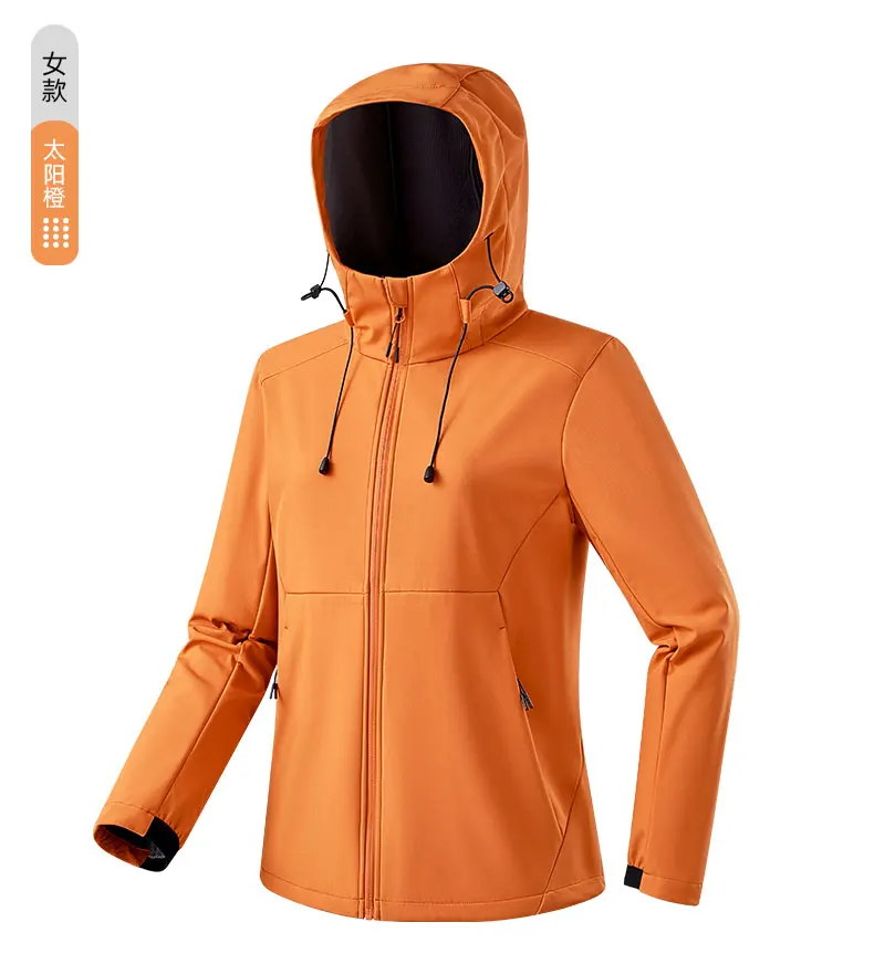 Hooded Jackets Men Women Fashion Hiking Climbing Windbreaker Coats Softshell Jacket Windproof Men's Outdoor Clothing Brand Coat
Hooded Jackets Men Women Fashion Hiking Climbing Windbreaker Coats Softshell Jacket Windproof Men's Outdoor Clothing Brand Coat