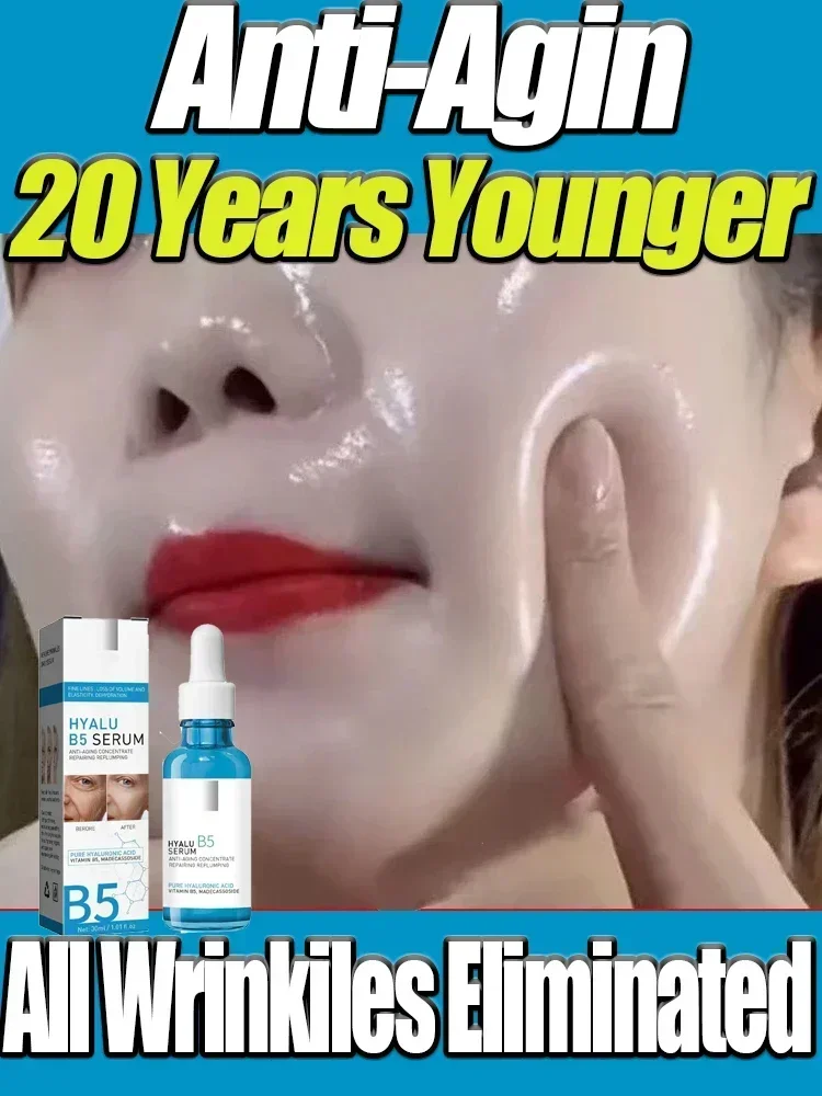 Remove Wrinkles Facial Serum Firm Skin Delay Aging Improve Dullness Brighten Moisturize Anti-Wrinkle Facial Essence
Remove Wrinkles Facial Serum Firm Skin Delay Aging Improve Dullness Brighten Moisturize Anti-Wrinkle Facial Essence
